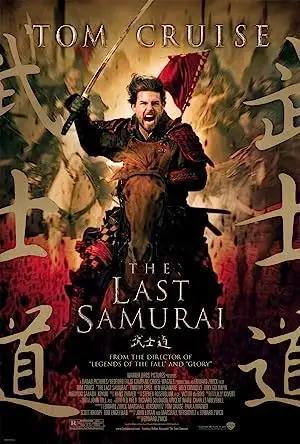 فيلم The Last Samurai 2003 مترجم - باهي فيلم